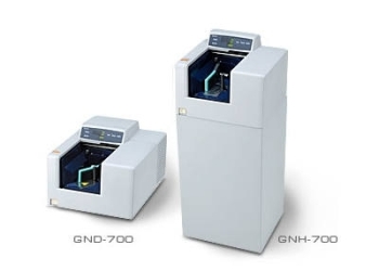 GND 700